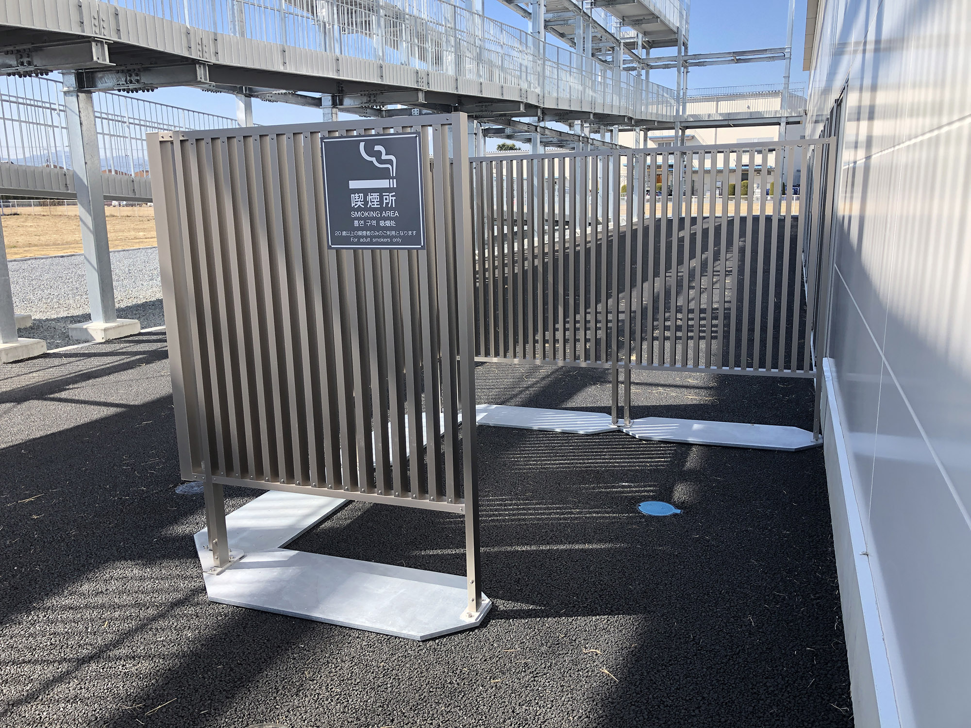 新町防災アリーナ 様 スモーキングサイト 新町防災アリーナ 様 スモーキングサイト